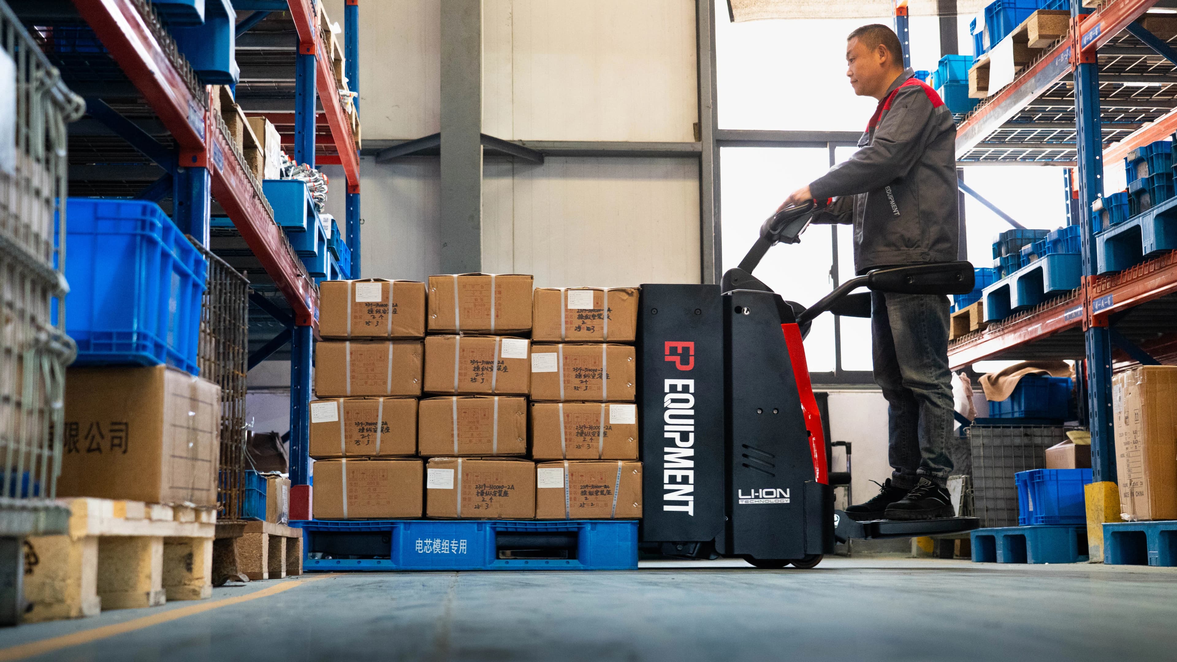 RPL301 Sürücülü Transpalet 3.0T - Küçük 2