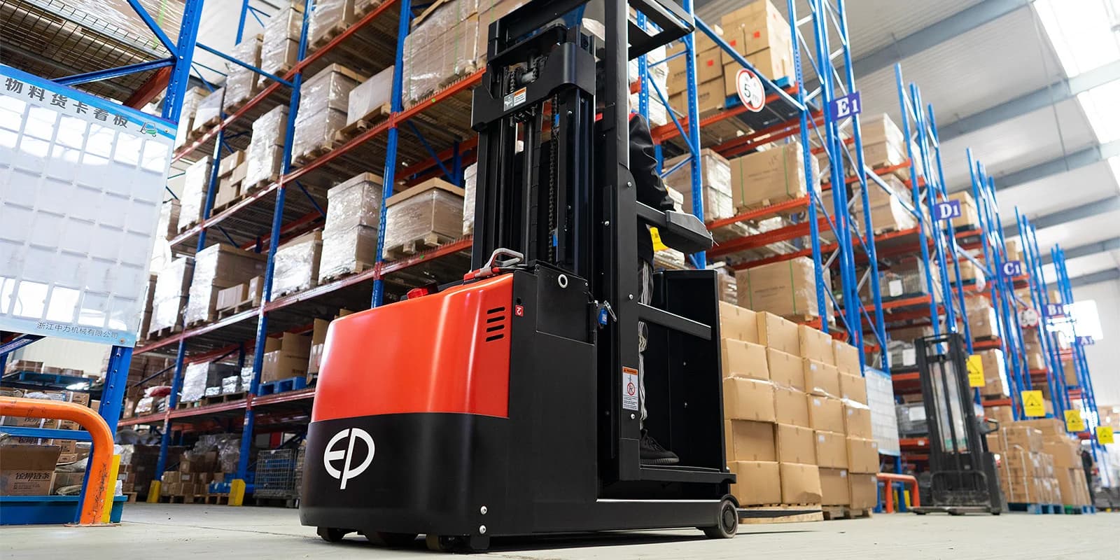 JX2-1 Orta Seviye Sipariş Toplama 0.7T - Küçük 2