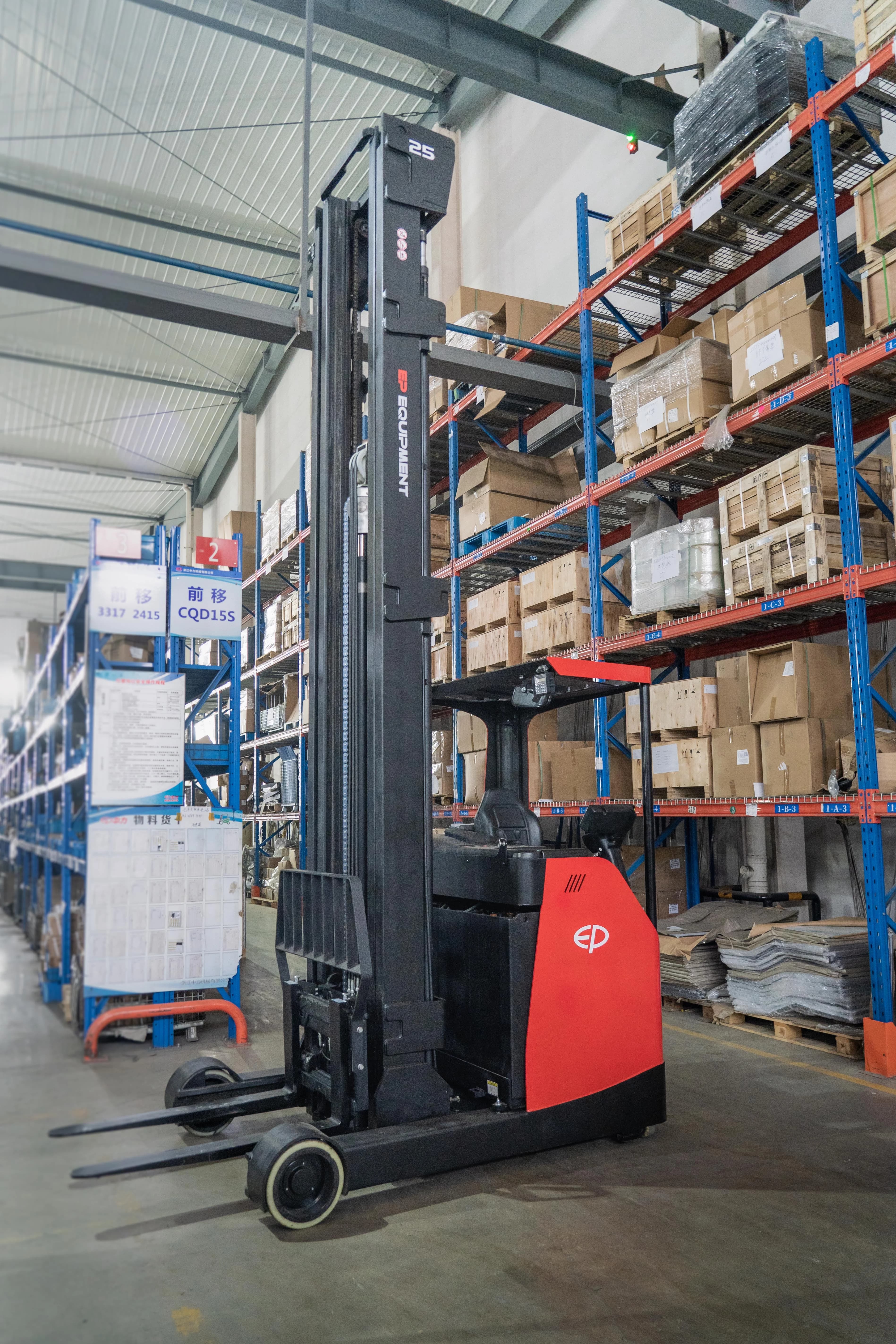 CQD16RVF2 Reach Truck 1.6T - Görsel 1