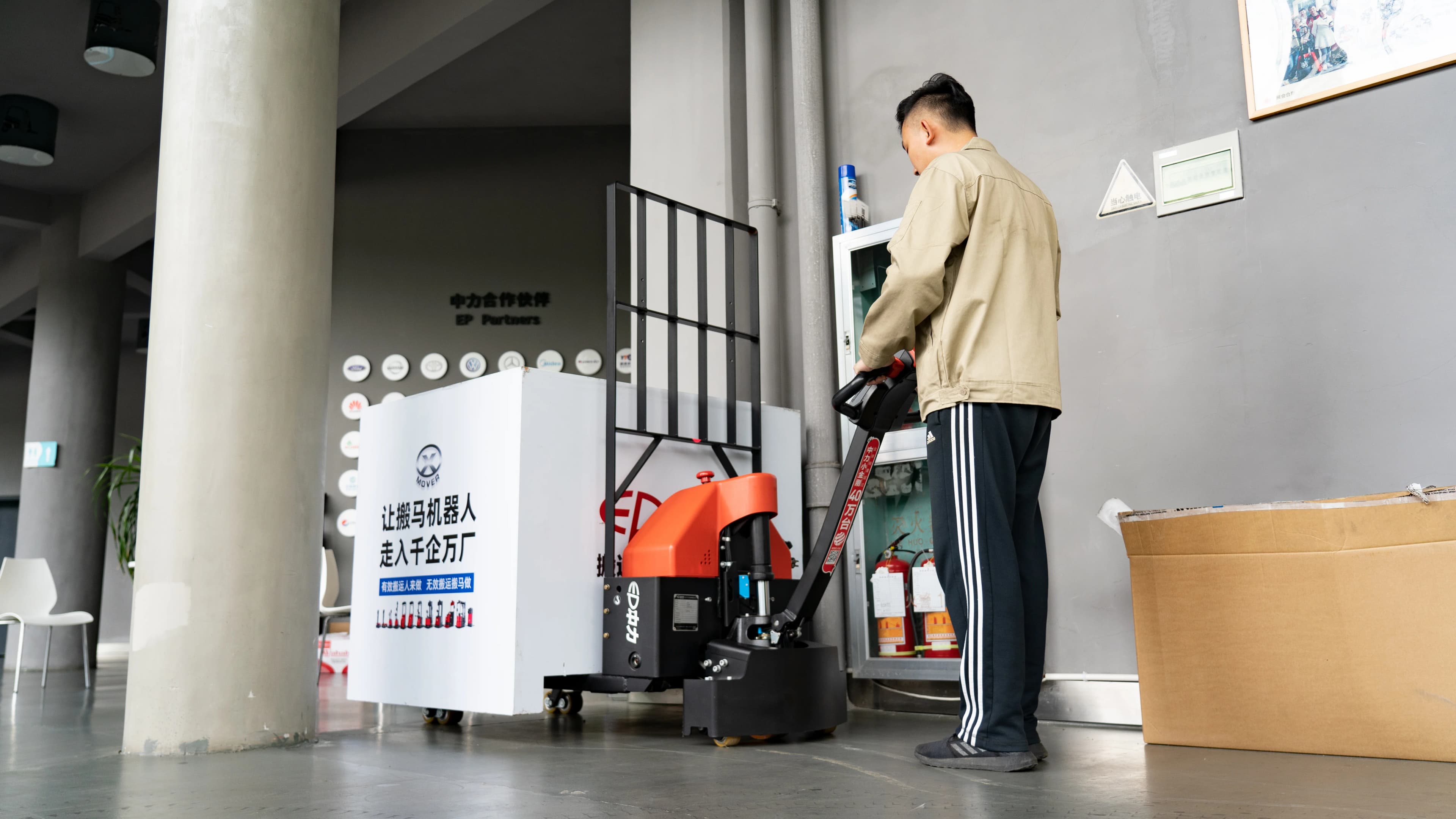 EPT20-15ET2 Elektrikli Transpalet 1.5T - Görsel 1