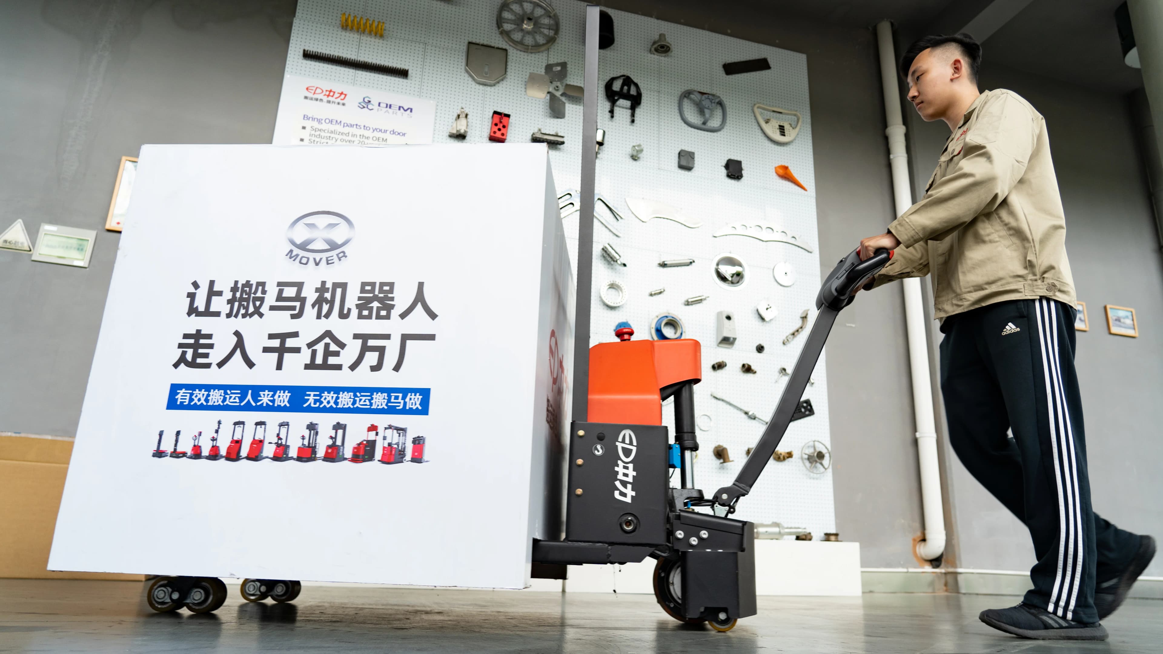 EPT20-15ET2 Elektrikli Transpalet 1.5T - Küçük 2