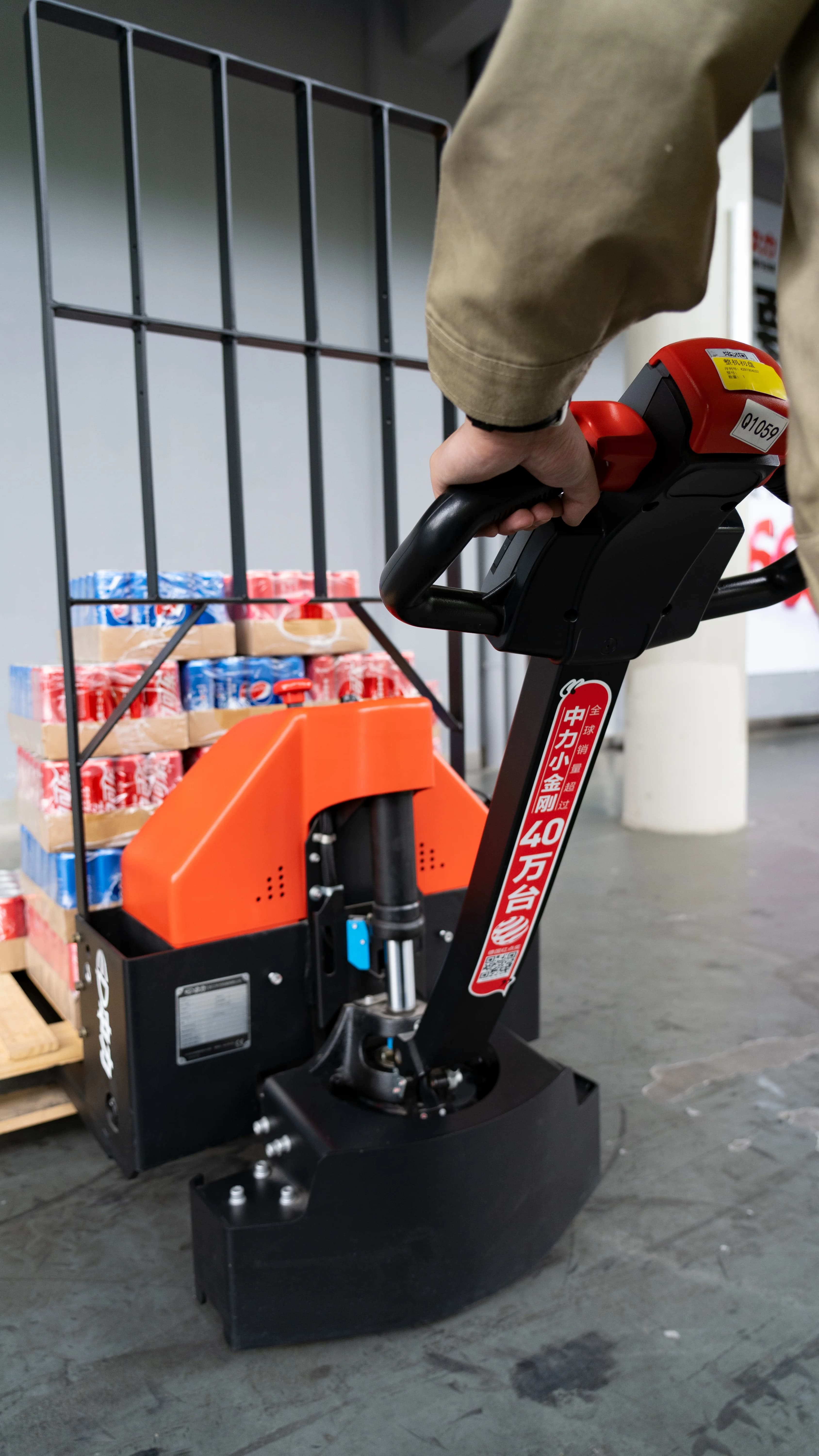 EPT20-15ET2 Elektrikli Transpalet 1.5T - Küçük 3